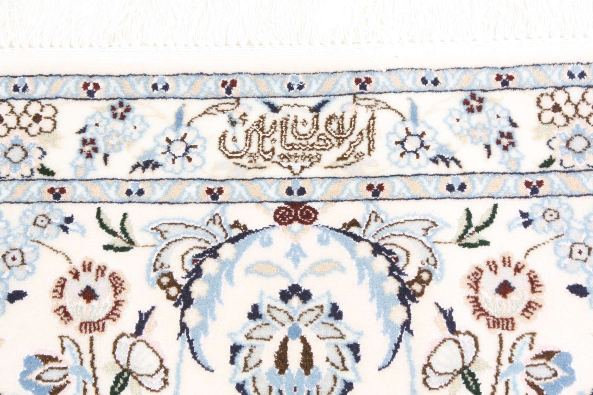 Persian rug Nain 6LA Royal