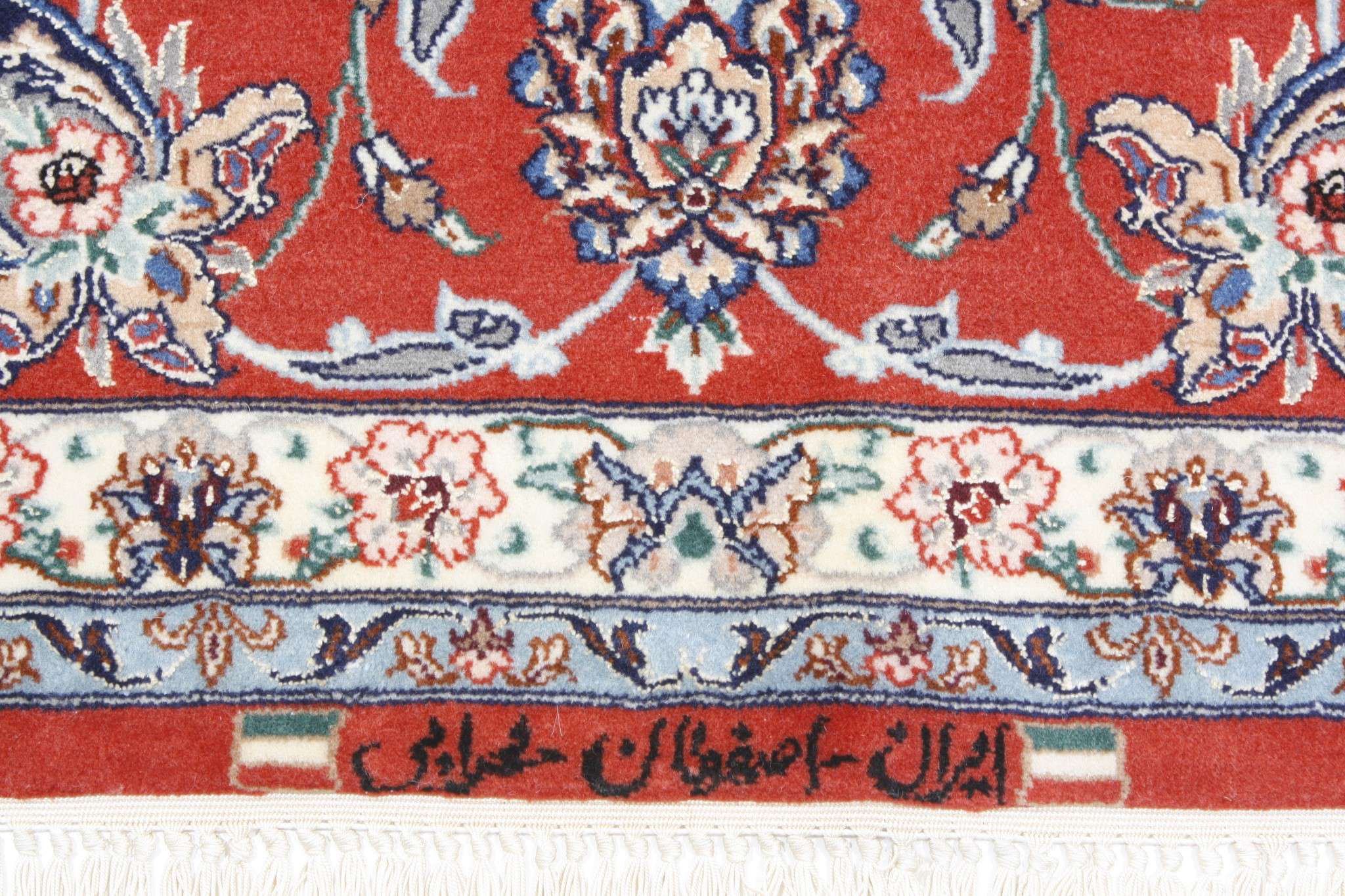 Persian rug Isfahan Royal