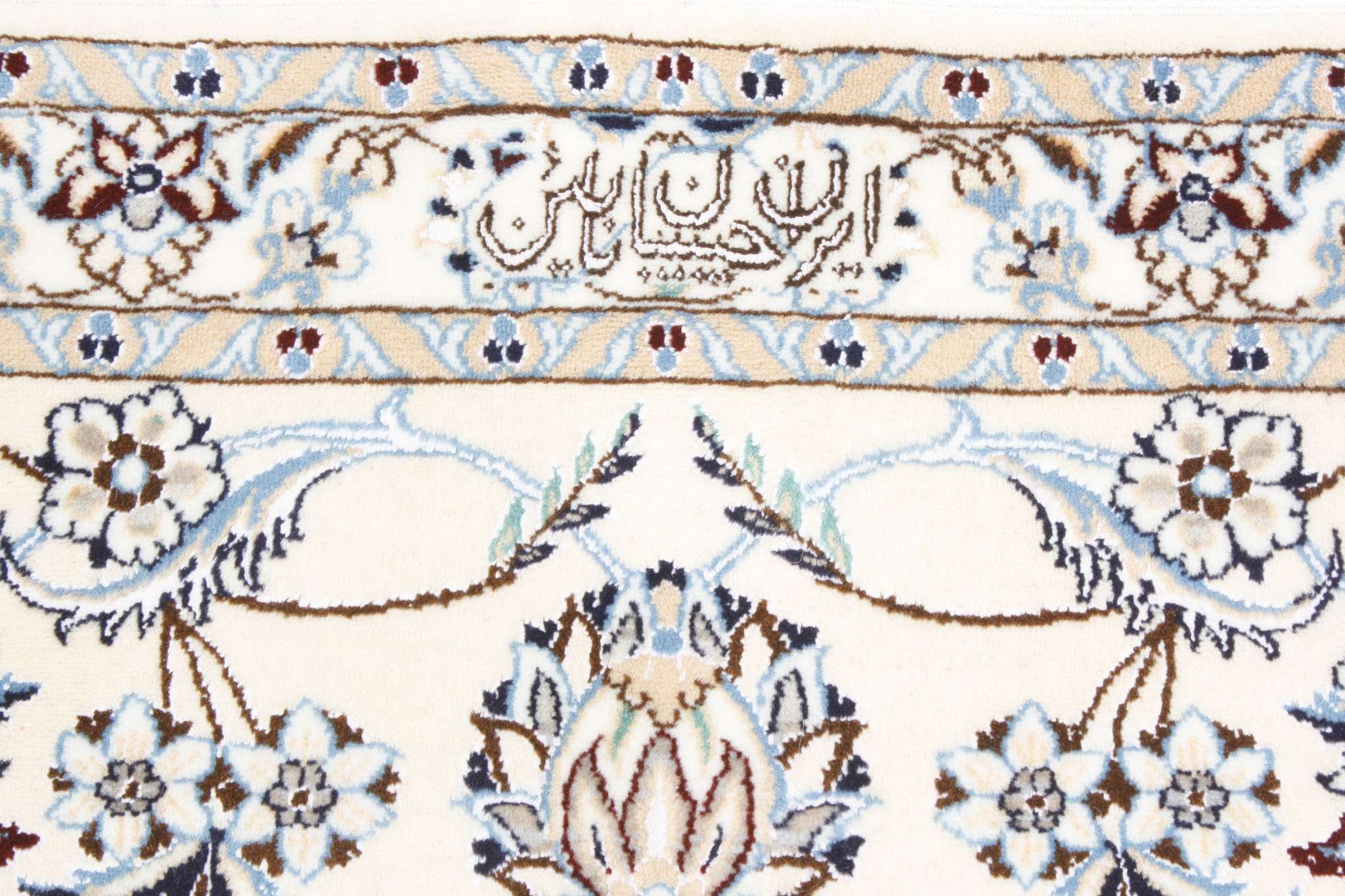 Persian rug Nain 6LA Royal