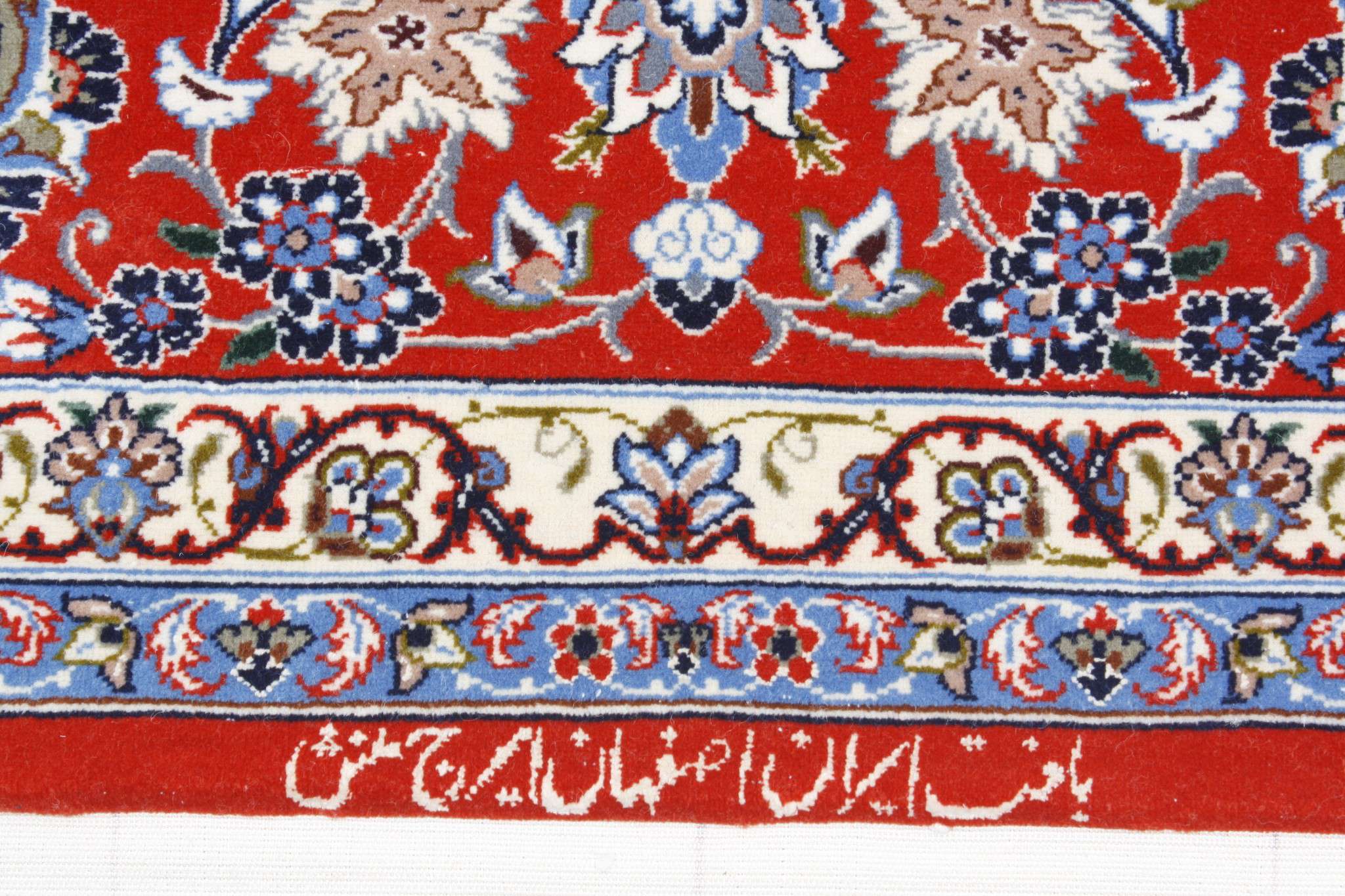 Persian rug Isfahan Royal