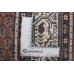 Oriental rug Mir Exclusive