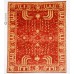 Oriental rug Ziegler Royal