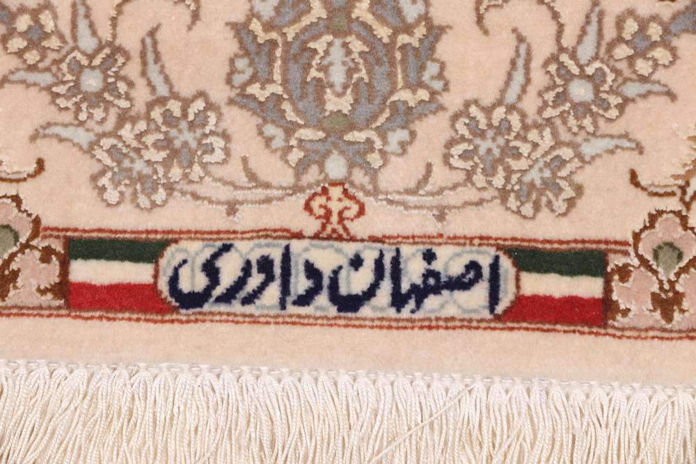 Persian rug Isfahan