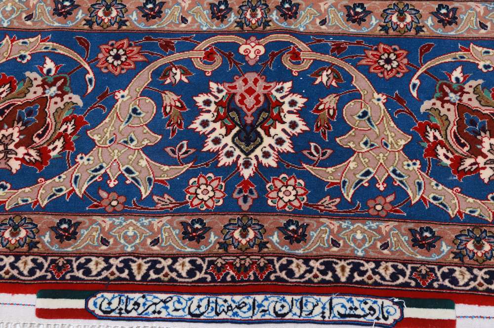 Persian rug Isfahan