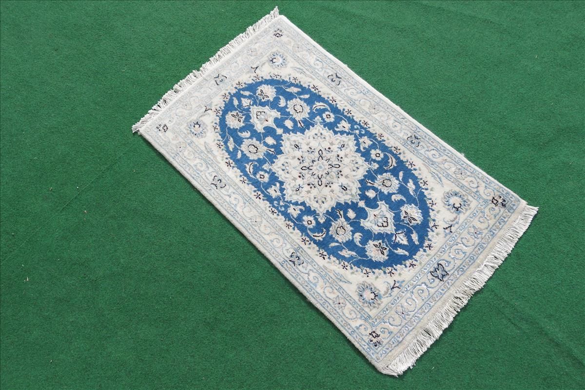 Oriental rug Nain Super