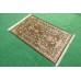 Persian rug Ghom Silk Imperial