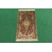 Persian rug Ghom Silk Imperial