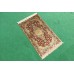 Persian rug Ghom Silk Imperial