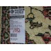 Oriental rug Darjazin Super