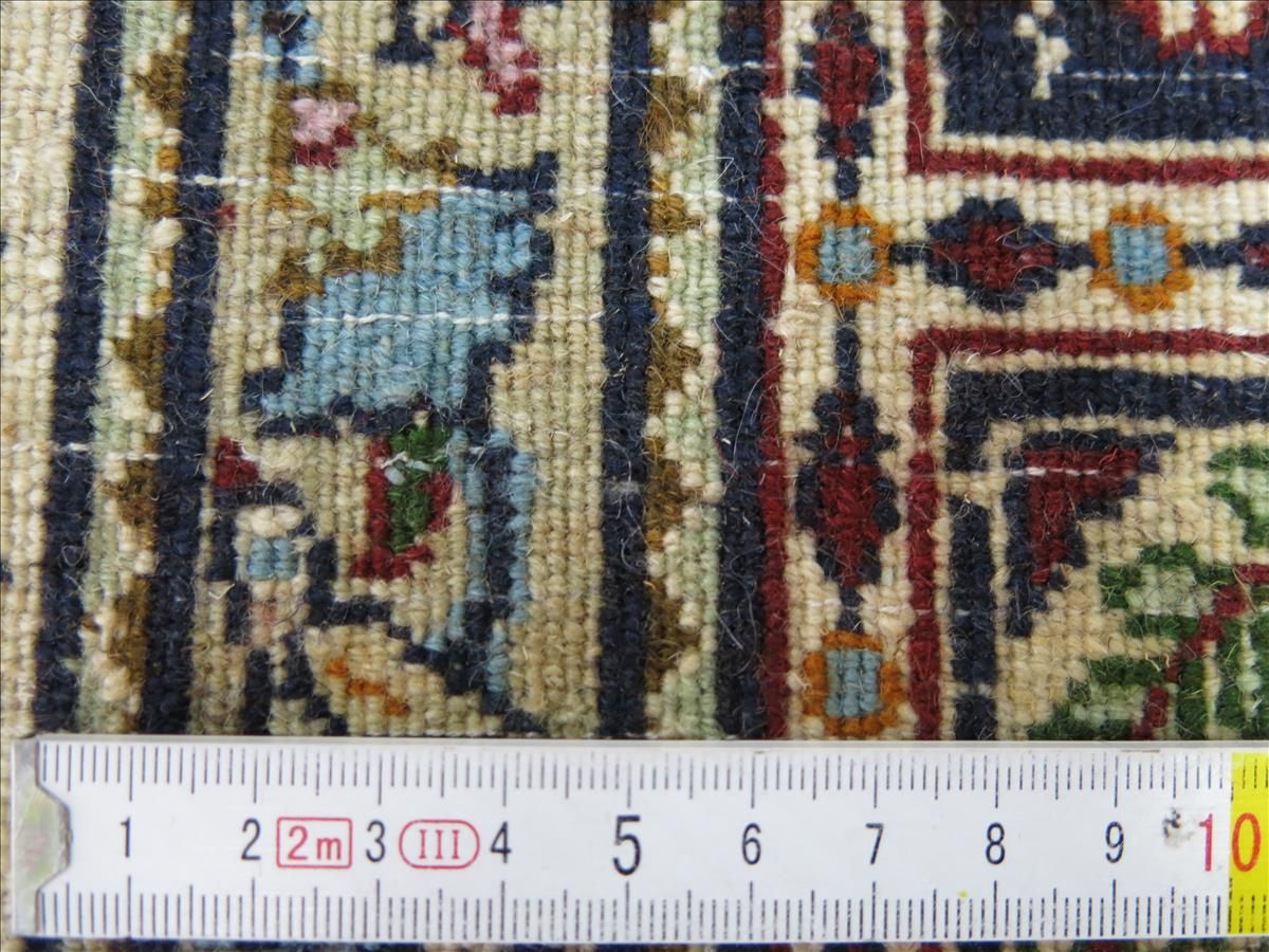 Oriental rug Moud Super