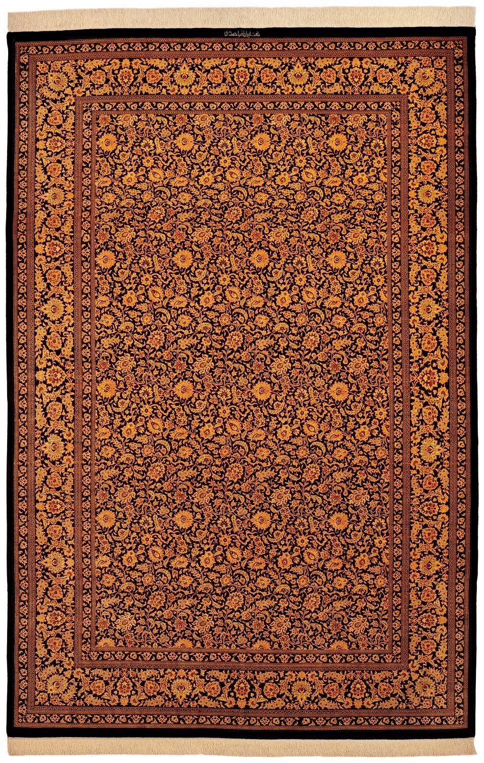 Oriental rug Ghom Silk Royal