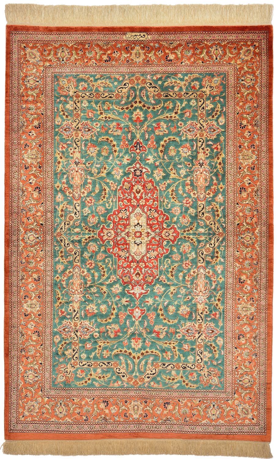 Oriental rug Ghom Silk Royal