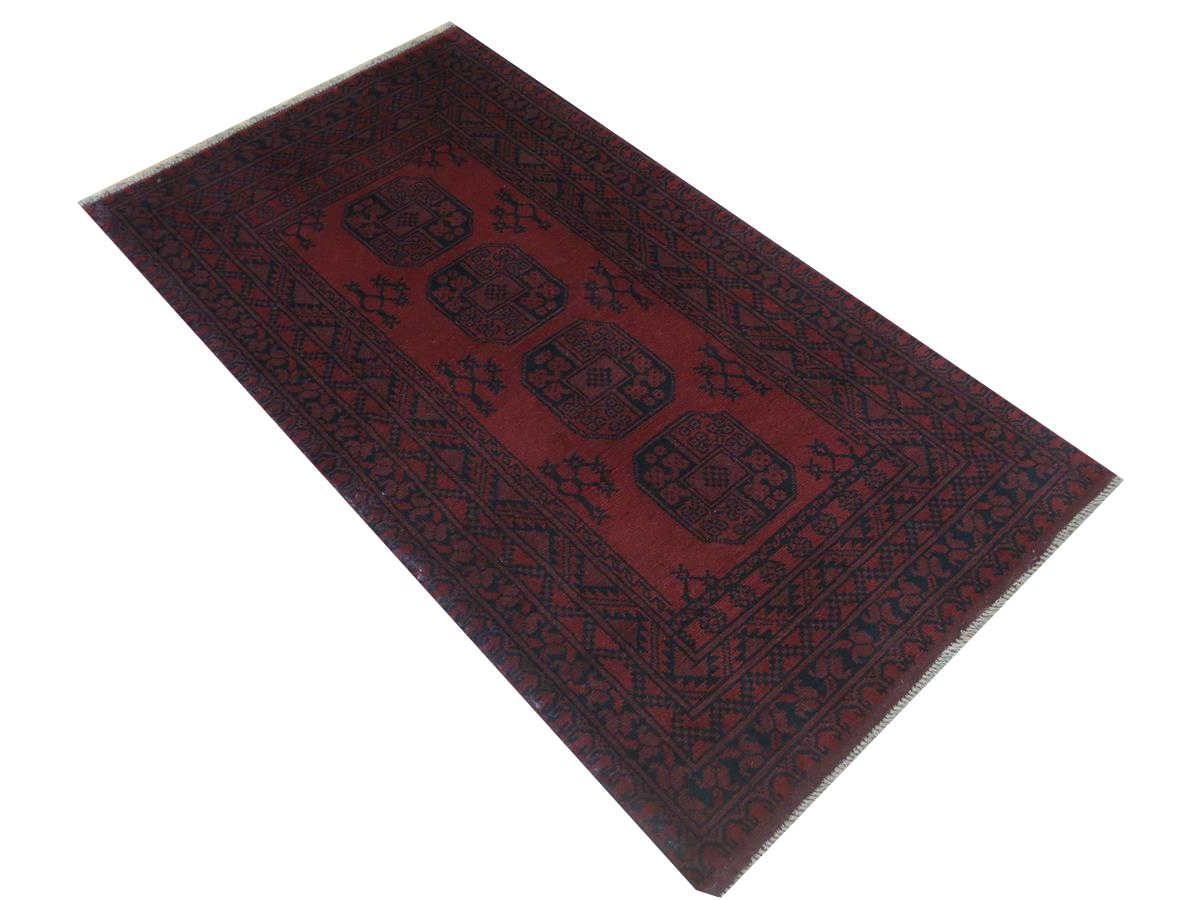 Oriental rug Afghan Filpa