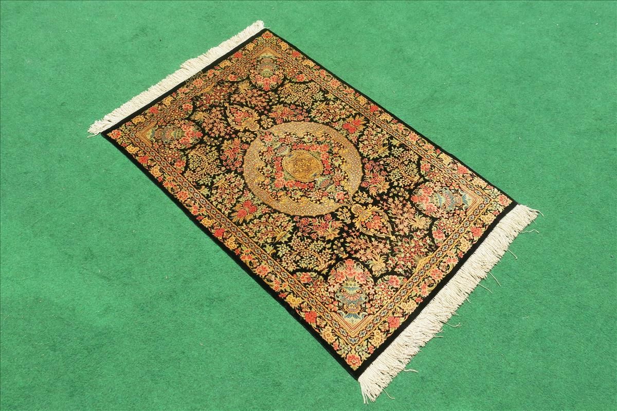 Persian rug Ghom Silk Imperial